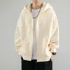 Moletom com capuz casual esportivo masculino liso versátil e moderno, jaqueta cardigã casaco com zíper de outono e primavera plus size