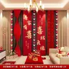 Cenário de Decoração de Casamento Layout Quarto de Casamento Banner Pano Pendurado Conjunto de Palavras Felizes Casamento Noivado Casa Nova Parede de Fundo do Quarto