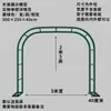 Suporte de Flores de Ferro Pérgola de Treliça para Plantas Jardim Villa Varanda Suporte para Plantas Clematis Externo Rosa Uva Suporte Arco