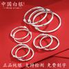 Pulsera de plata para bebé, de plata de ley 999, brillante, sólida, con cierre de presión y cuerda, para hombre y mujer, ideal como regalo de luna llena para un niño de un año.