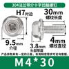 Parafuso de aço inoxidável 304 com ranhura cruzada, parafuso de flange sextavado externo, parafuso de gabinete de chassi M3/M4/M5/M6/M8