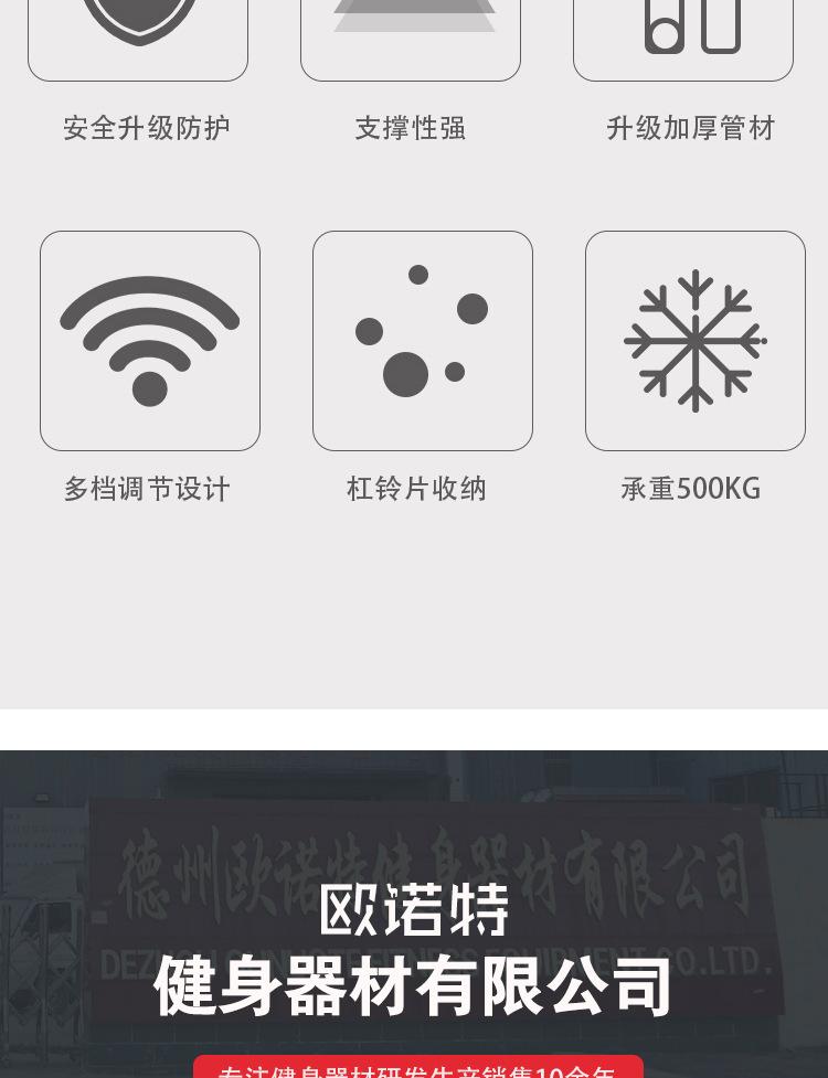 详情页_03.jpg