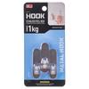 Gancho de acero inoxidable KM, sin perforaciones, para cocina, adhesivo de pared, de metal, para baño, ropa
