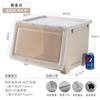 Caja de Almacenamiento de Juguetes para Niños con Apertura Frontal Caja de Almacenamiento de Snacks con Puerta Lateral con Ruedas y Tapa abatible de Patín Caja de Almacenamiento de Plástico para Ropa