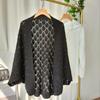 Chal de Punto Hueco de Nuevo Estilo de Gama Alta para Mujer, Cárdigan Ligero de Verano Estilo Perezoso, Chaqueta Qipao Holgada Estilo Coreano