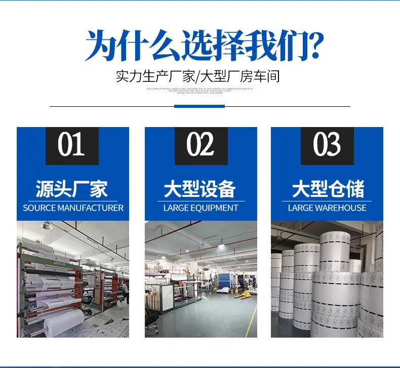 详情_03.jpg
