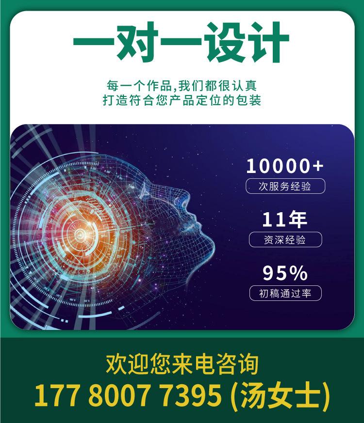 包装定制_05.jpg