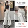 Jeans de Pierna Ancha Gris Cemento Otoño Mujer Cintura Alta Arruga Primavera y Otoño Retro Nostálgico Suelto Casual Pantalones de Piso
