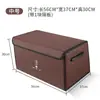 Adecuado para la marca Wei Weipai Lanshan Mocha Vv7 Latte Macchiato Caja de almacenamiento para maletero Caja de almacenamiento para coche