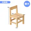Mesa Arco para Jardim de Infância Madeira Maciça Mesa Lua Mesa e Cadeira de Educação Infantil Mesa Aprendizagem Pintura Arte Mesa Crescente Mesa para Creche