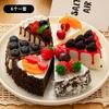 Simulación Mini set de pastel pequeño redondo de crema pastel de frutas modelo pu triángulo modelo de pastel de mousse