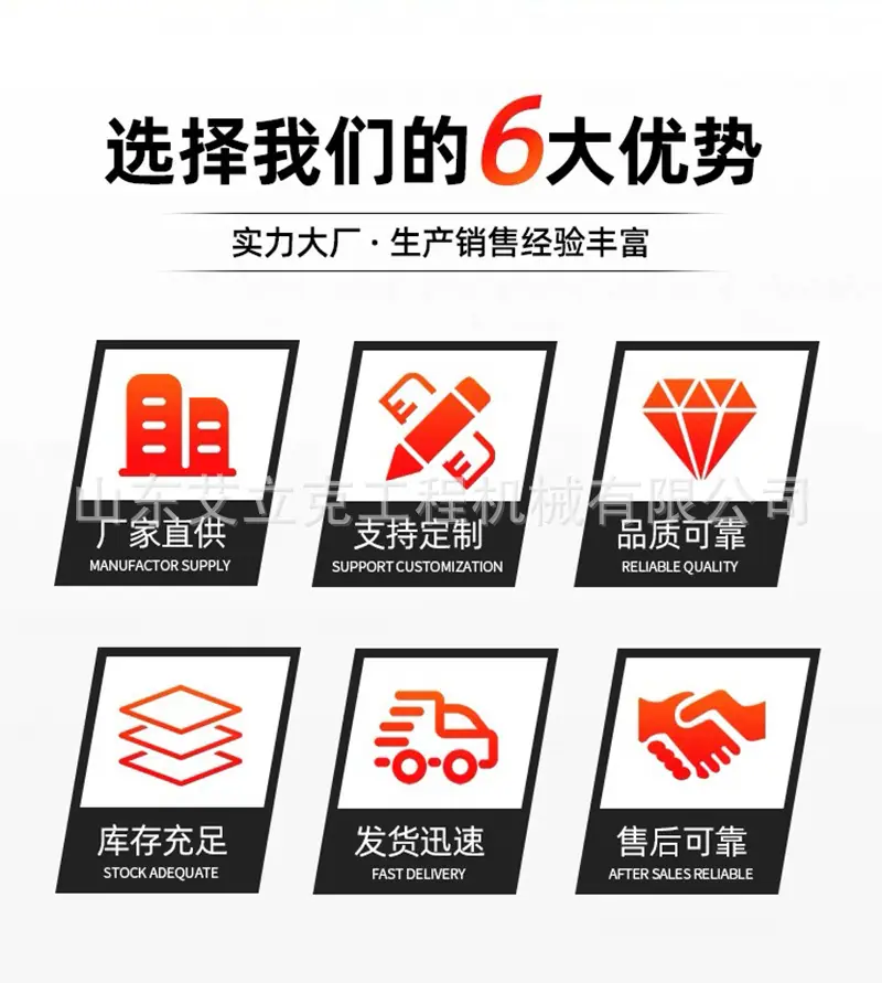详情页_02.jpg