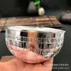 Baifu Bol de Plata Tres Piezas Artesanía de Metal Palillos de Plata Cuchara de Plata Pez Anual Bol de Plata Regalos de Venta en Vivo