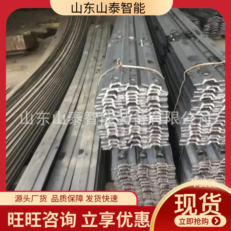 微信截图_20250710094319
