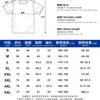 Camiseta de Algodón Mercerizado con Amoníaco Líquido de Alta Gama para Jóvenes, 50 Piezas, Hombro Normal, Manga Corta, Color Sólido, Cuello Redondo, Tejido de Seda Helada Refrescante