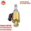 Regulador de Presión de Combustible F81A9C968Aa F81Z9C968Ab Ap63402 F81Z9C968Aa
