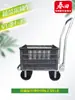 Carrito de Picking y Transporte, Carrito Perezoso para Invernadero, Carrito Plegable Conveniente de Empujar y Tirar, Carrito de Herramientas de Transporte Multiusos para Frutas y Verduras