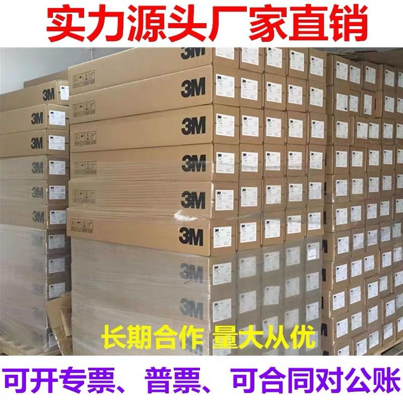 微信图片_20210703090016
