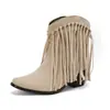 Nuevas Botas Británicas de Otoño e Invierno con Tacón Grueso de Tacón Alto Botas Cortas con Borlas Botas Finas 40-48 Tallas Grandes Botas de Comercio Exterior