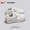 Sapatos de Puxar, Tênis Esportivos, Sapatos de Treinamento Moral de Solado Grosso Outono e Inverno para Mulheres e Casais, Sapatos Casuais Versáteis, Sapatos Masculinos, Tênis Branco t