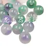 Contas Redondas de Jade Violeta Tipo Gelo com Padrões Florais Verdes sobre Fundo Branco, 14mm, para Pulseiras, Colares e Acessórios de Joias