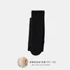 Leggings infantis para outono e inverno, forrados com fleece e espessados, meia-calça de nove pontos para meninas, estilo coreano, cor sólida, adequados para uso externo no inverno, leggings de bebê