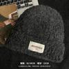 Sombrero Otoño e Invierno para Mujer Cálido a Prueba de Frío Sombrero de Punto Calentado con Bloqueo Térmico para Montar Sombrero de Orejeras Original Combinable para Estudiante Sombrero de Lana