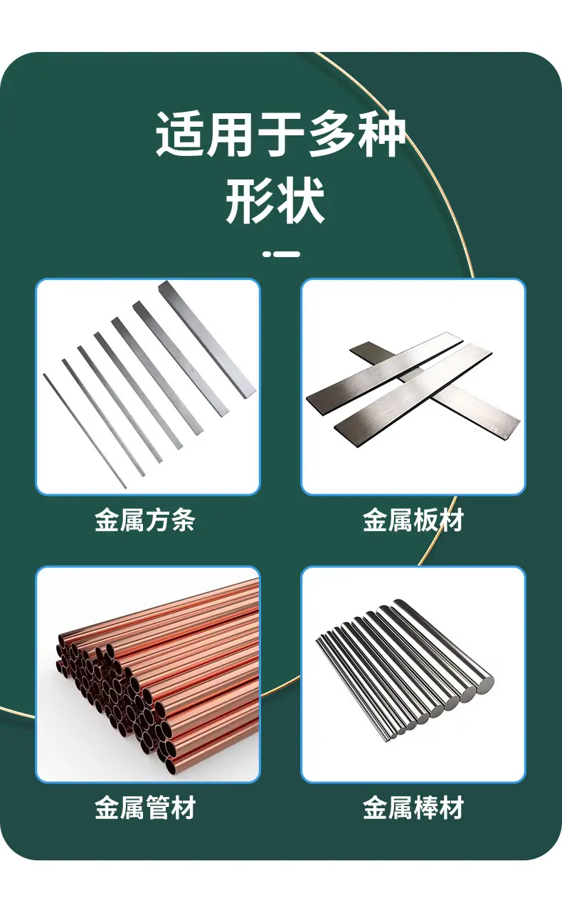 HS-VHCC-详情页_04.jpg