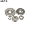 Arandela Junta de Acero Inoxidable Arandela Plana Redonda de Metal Anillo con Forma Herraje Arandela para Tornillo M2M3M4M5M6M8M10