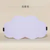 Antifaz 3D de Nube para Siesta y Sueño, Transpirable, Bloqueador de Luz, Protección Ocular para Hombres y Mujeres, Espuma Viscoelástica de Rebote Lento, Cómodo y Alivia la Fatiga