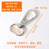 Correa de Bolsa Aleación de Zinc Hebilla para Perro Herrajes Gancho Placa Metálica Hebilla Colgante Chapado Giratorio de Tracción Gancho de Hardware para Cola Hebilla