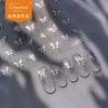 Tomoni Adesivos de Nail Art Fino e Resistente Ins Explosivo Celular Adesivos de Unhas Infantis Borboleta Branca Adesivos de Nail Art Mistos