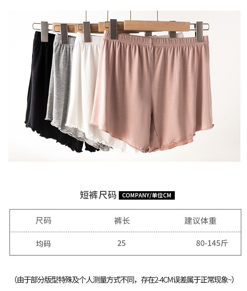 8833新套装-2_04.jpg