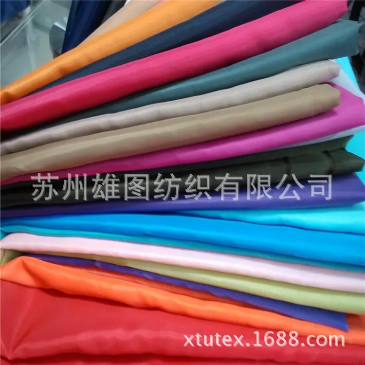 涤塔夫缸样