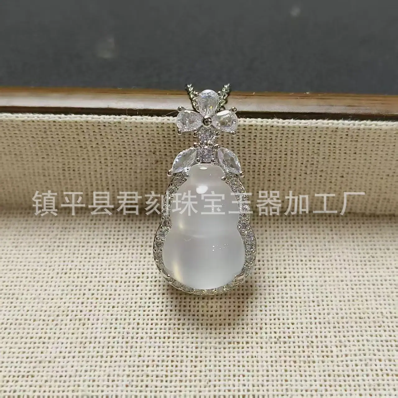 微信图片_20251112070433_2702_214.j