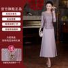 Nuevo cheongsam chino temperamento joven de alta gama feliz madre banquete de boda vestido de manga corta se puede usar en momentos ordinarios [9983]]