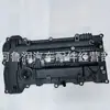 Adecuado para Hyundai Kia X35 Smart Run Nu Motor Tapa de Válvulas 224102E000