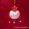 Bolsita Aromática, Accesorios Hanfu, Bolsa de Fragancia Portátil, Adorno Colgante para Coche, Bolsa Vacía, Repelente de Mosquitos, Bolsita de la Suerte Pequeña, Regalo Corporativo