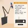 Hongli Nuevo Producto Transfronterizo Soporte Mecánico para Tableta sin Pinza Soporte Perezoso para Teléfono Mesita de Noche Soporte Multifuncional Universal