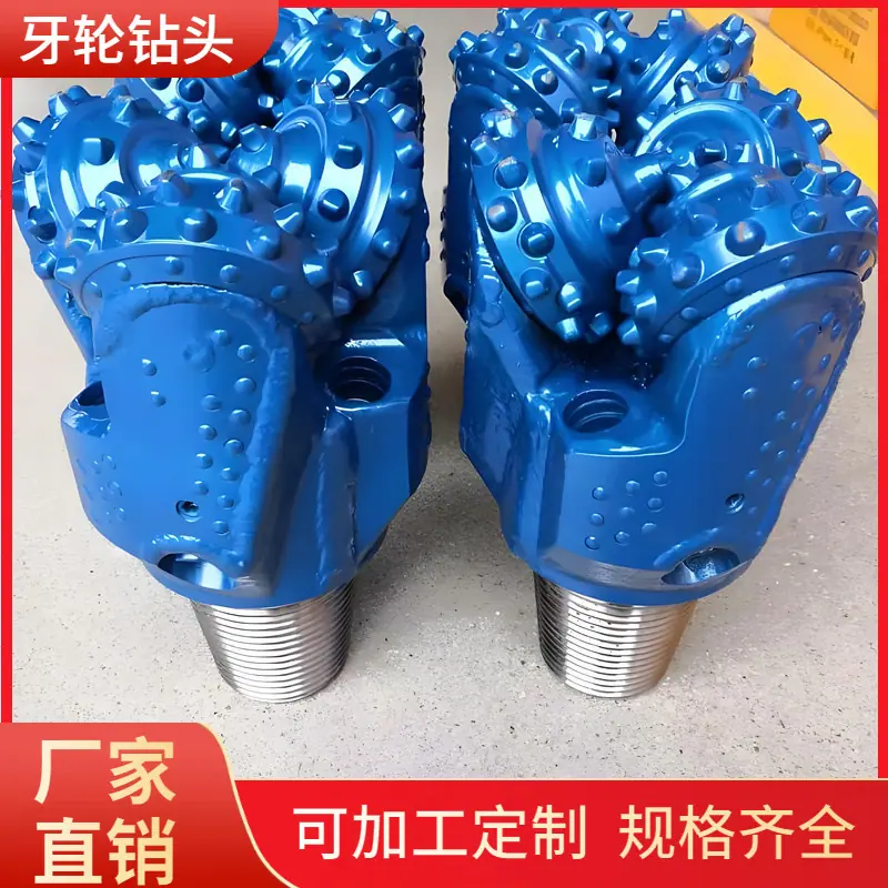 大泽工具_20240523094246