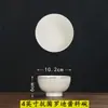 Vajilla de Cerámica Holiday Romano Esmalte Antibacteriano Nórdico Bol de Arroz Alto Plato Plato Cuadrado