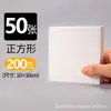 Papel de Boceto 8K, Papel de Dibujo 4K, Papel de Dibujo para Estudiantes de Arte, Papel de Dibujo para Jardín de Infantes, Papel de Dibujo a Lápiz, Papel para Marcadores de Acuarela A4