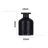 No ignífugo Botella de Aromaterapia Barriga Grande Botella Vacía Vidrio Transparente Botella Pequeña Flor Seca Planta Aroma Aceite Esencial Varilla Volátil Botella de Aroma