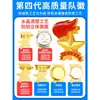 Caja estándar de insignias magnéticas de la Liga de Pioneros de la Juventud China para Jóvenes Pioneros, Emblemas de Equipo Magnéticos Fuertes