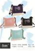 Bolso Cruzado Japonés de Estilo Vintage Ins, Bolso de Lona Versátil Literario Retro Fresco, Bolso de Moda en Línea para Mujer, Estilo Fresco