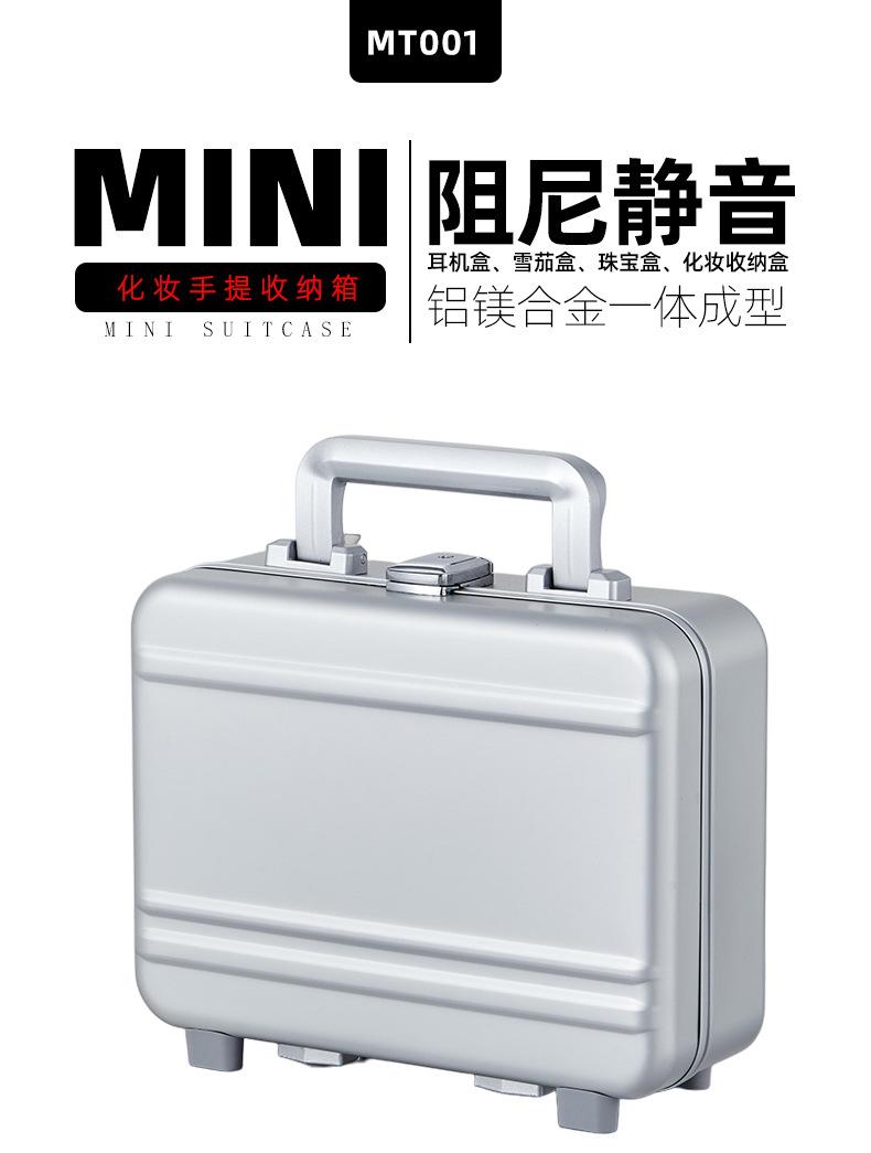 MT001款-270和300-240详情页_01.jpg