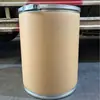 Barril redondo impermeable para empaque químico, farmacéutico y alimentario, engrosado y sellado, con aro de hierro resistente y estructura de cartón