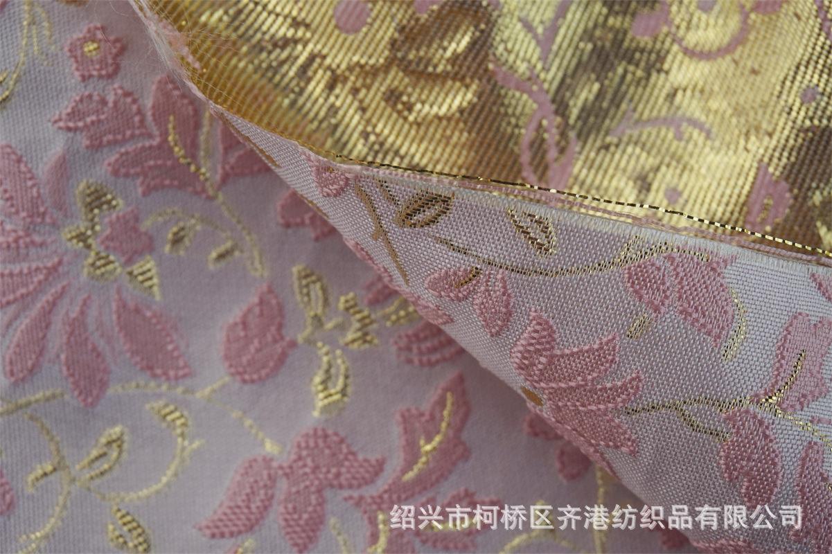 QG7083副本 (11).jpg