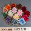 Cabeza de Dahlia Simulada 10cm Flor de Dahlia Flor de Seda Guirnalda DIY Hecha a Mano Tocado Broche Decoración de Caja de Regalo