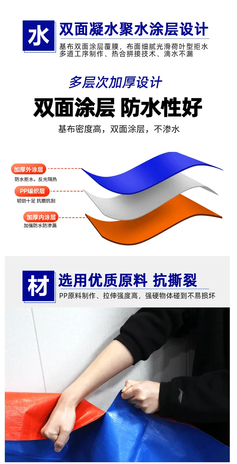 详情5_01.gif